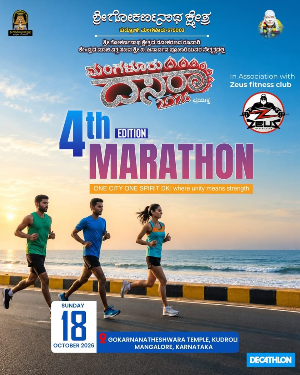 Dasara Marathon 2026