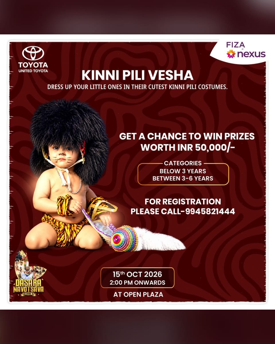 Kinni Pili Vesha
