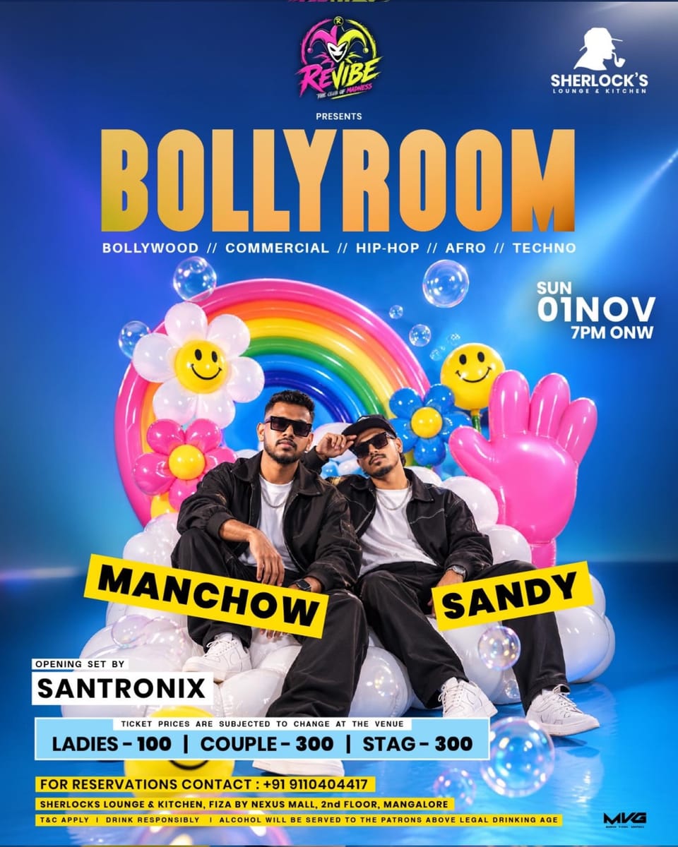 BOLLYROOM