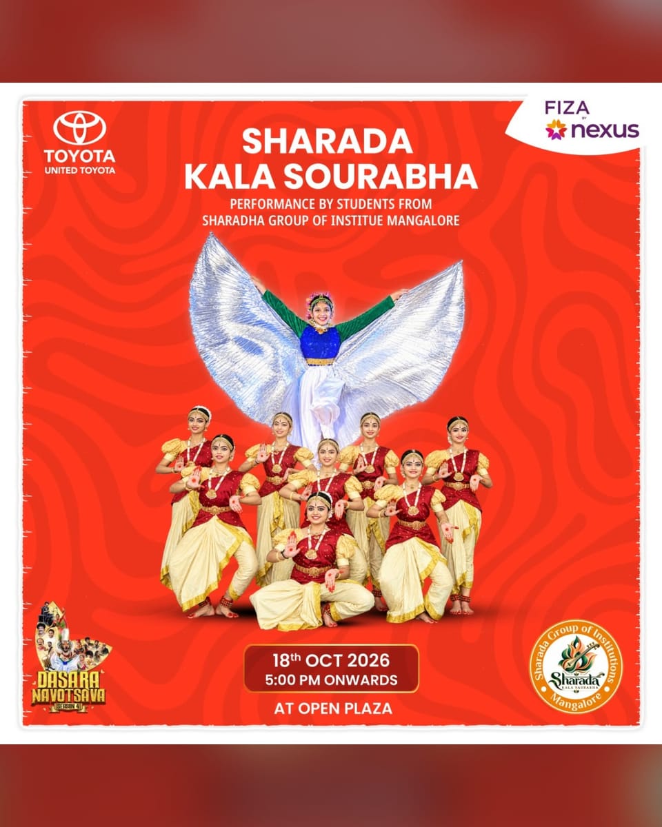 Sharada Kala Sourabha