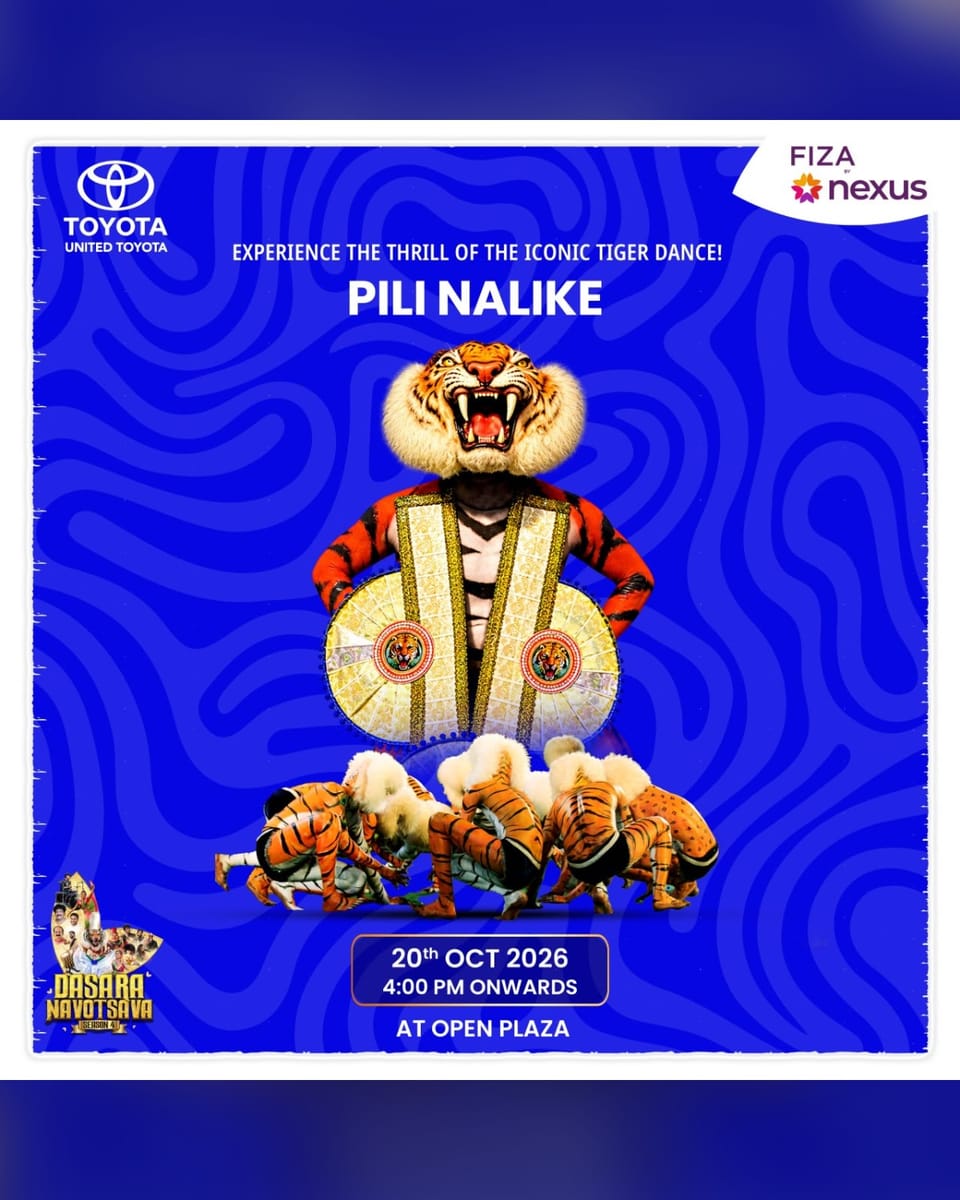 Pili Nalike