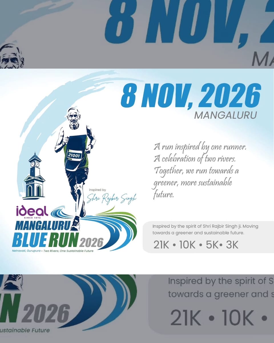Mangaluru Blue Run 2026
