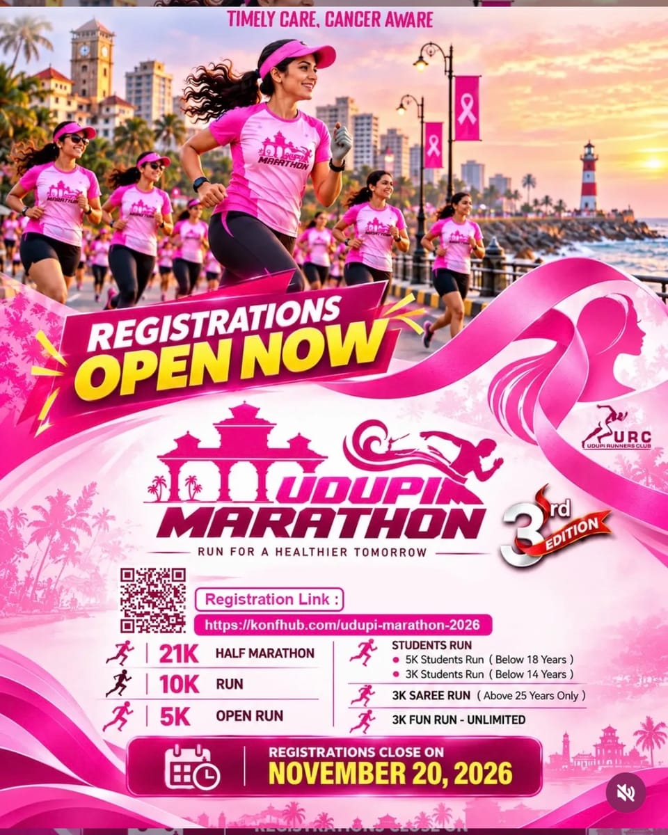 UDUPI MARATHON
