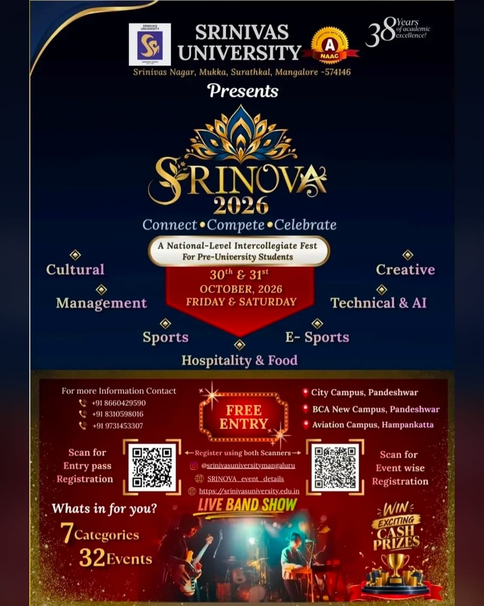SRINOVA 2026